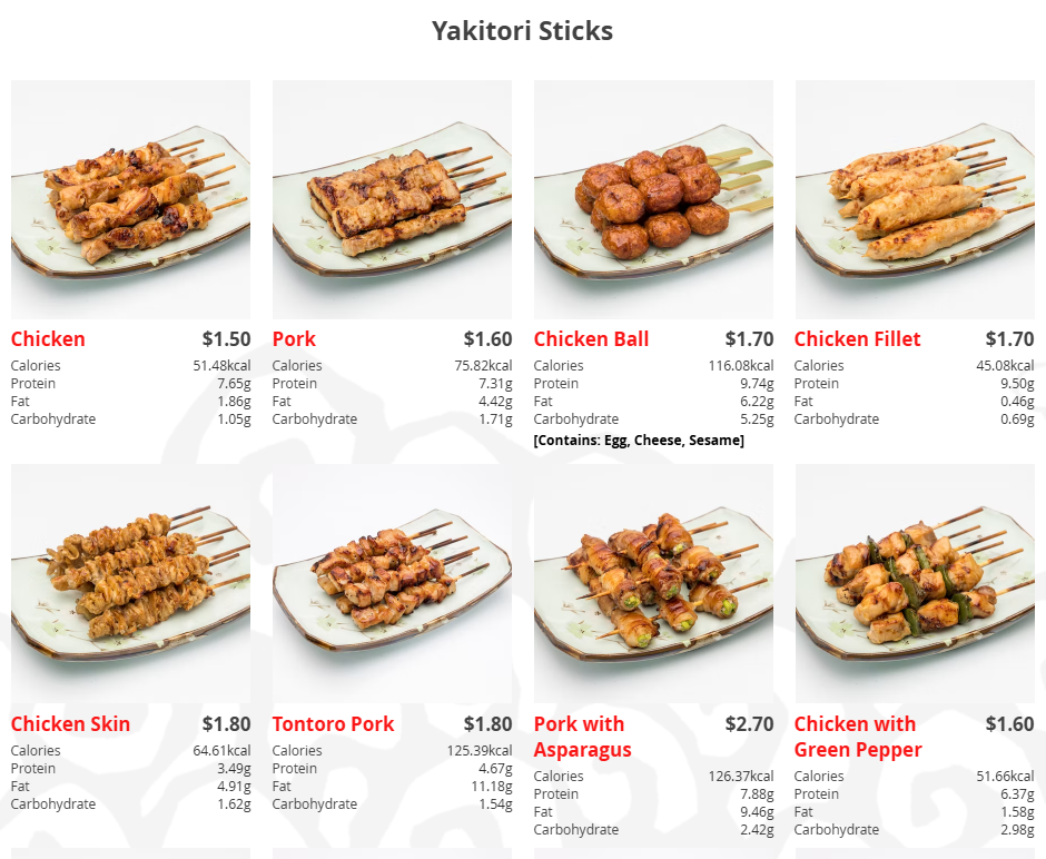 Tori Q Yakitori Sticks