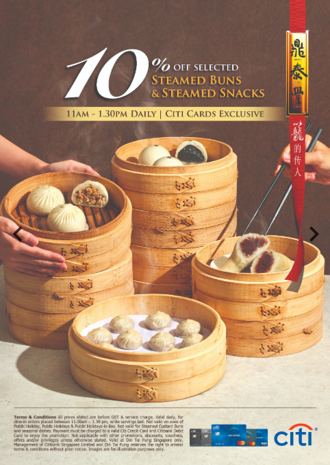 Citi Exclusive % Selected Steamed Buns